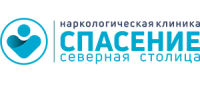 Наркологическая клиника "Спасение Северная Столица" в Санкт-Петербурге