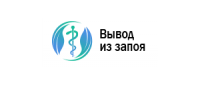 Наркологическая клиника «Вывод из запоя в Ивантеевке»