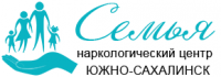 Наркологический центр "Семья" в Южно-Сахалинске