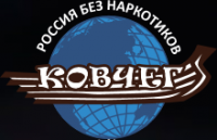 Реабилитационный центр Ковчег-Красноярск